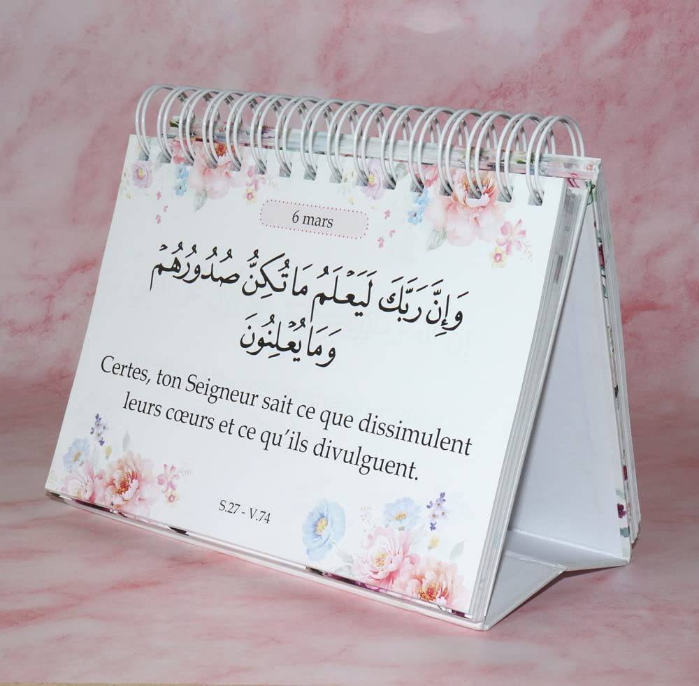 Calendrier Un Verset Chaque Jour - 365 Jours - Bayt Al Imaan