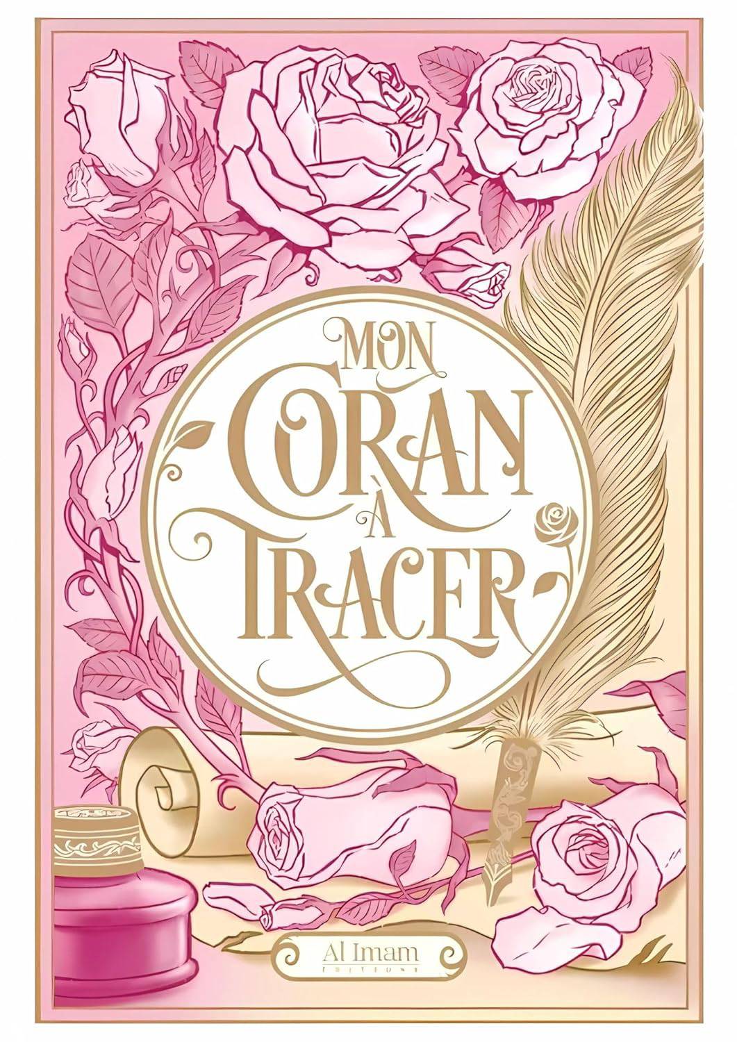 Mon Coran à tracer - Bayt Al Imaan