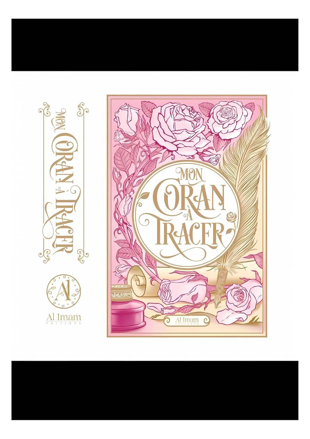 Mon Coran à tracer - Bayt Al Imaan