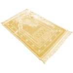 Tapis de prière molletonné, confortable - Bayt Al Imaan