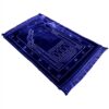 Tapis de prière molletonné, confortable - Bayt Al Imaan