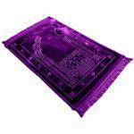 Tapis de prière molletonné, confortable - Bayt Al Imaan